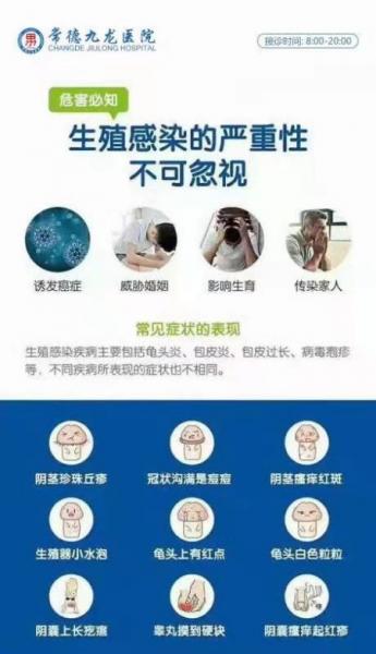微信图片_20210302105517.jpg 微信图片_20210302105517.jpg