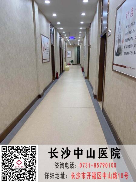 微信图片_20200914151220.jpg 微信图片_20200914151220.jpg