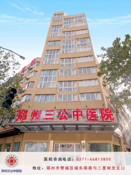 微信图片_20210524160949.jpg 微信图片_20210524160949.jpg