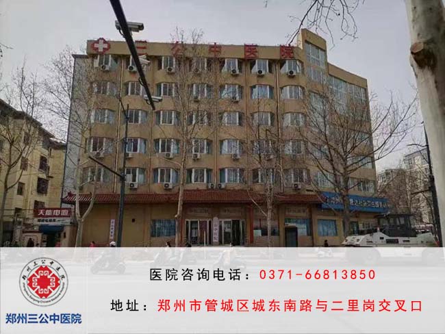 微信图片_20210524160932.jpg 微信图片_20210524160932.jpg