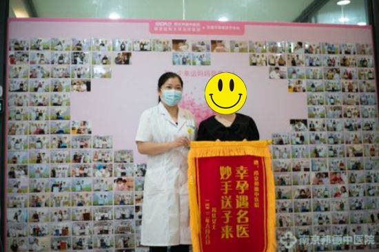 医患合影9.jpg 医患合影9.jpg