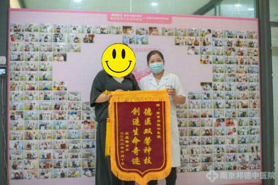 医患合影7.jpg 医患合影7.jpg