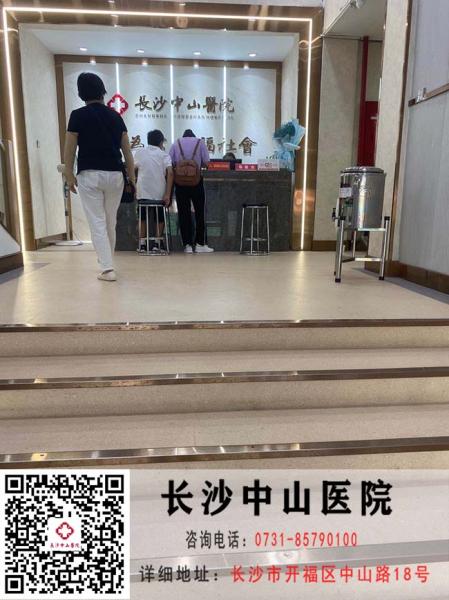 微信图片_20200914151155.jpg 微信图片_20200914151155.jpg